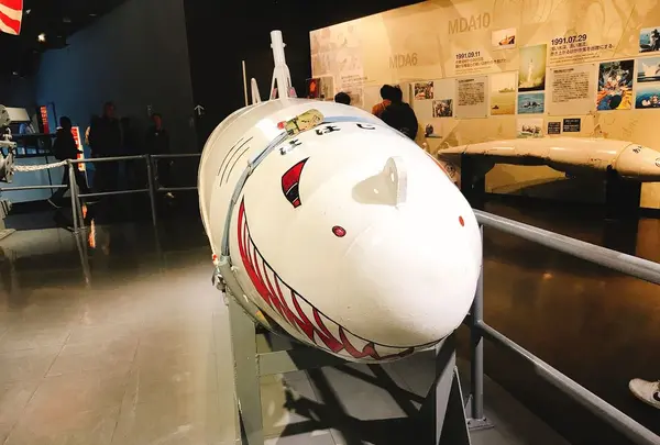 海上自衛隊呉史料館（てつのくじら館）の写真・動画_image_288178