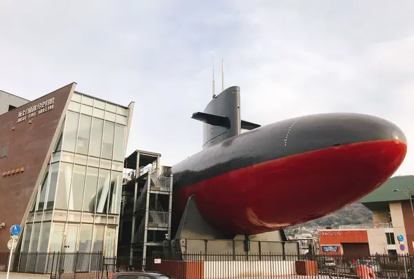 海上自衛隊呉史料館（てつのくじら館）の写真・動画_image_288179
