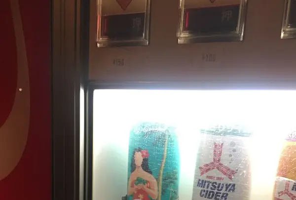 中古タイヤ市場 相模原店の写真・動画_image_288390