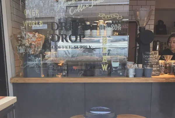 Drip & Drop Coffee Supplyの写真・動画_image_288907