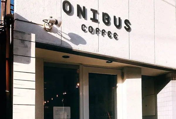 onibus coffeeの写真・動画_image_289409