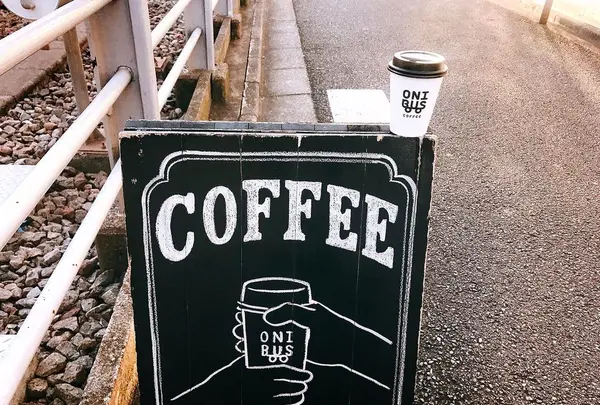 onibus coffeeの写真・動画_image_289412