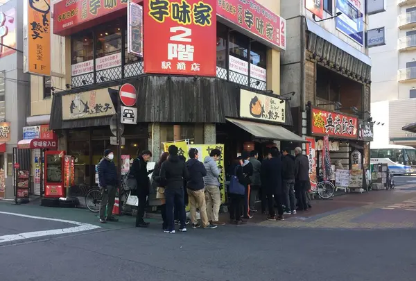 餃天堂（ぎょうてんどう）の写真・動画_image_289697