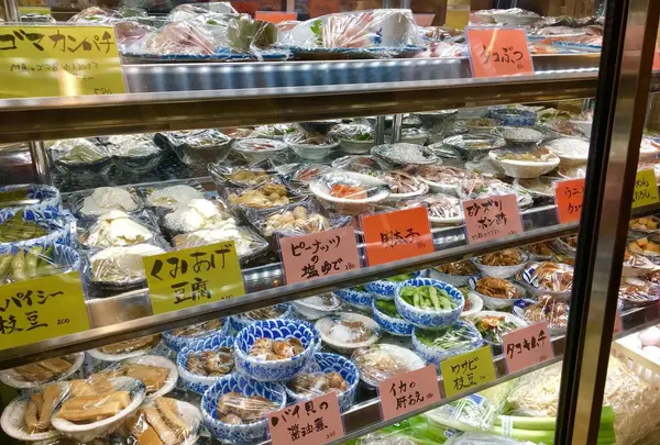 酒処あかりの写真・動画_image_289782
