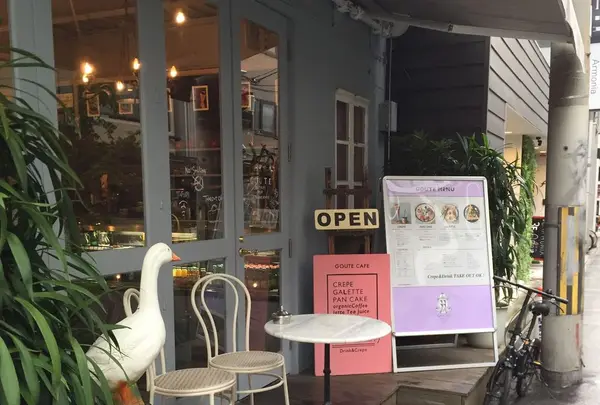 グテ・カフェ（Goute Cafe）の写真・動画_image_290240