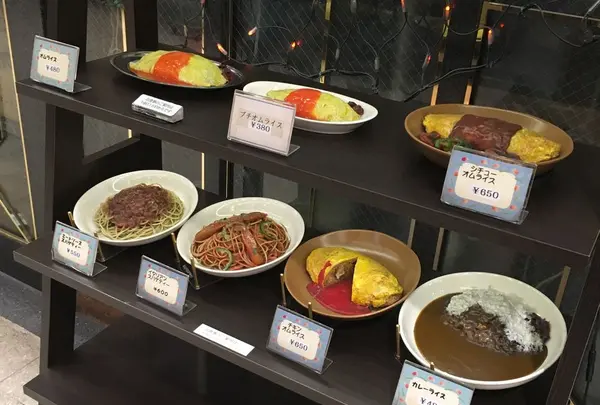 レッドリバーの写真・動画_image_290551