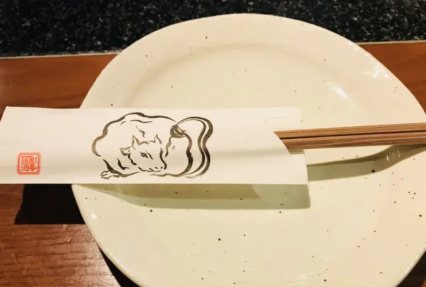 和牛一頭流じゅう兵衛真館の写真・動画_image_290579