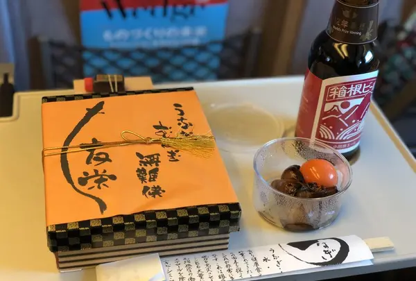 うなぎ亭 友栄の写真・動画_image_290623