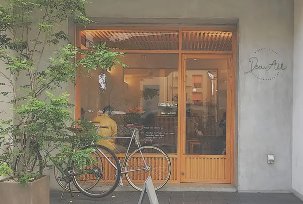 Dear Allの写真・動画_image_291548