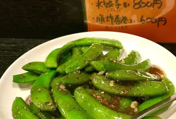 熊猫食堂の写真・動画_image_291648