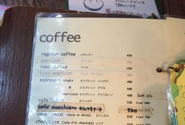 Cafe Bibliotic Helloの写真・動画_image_291814