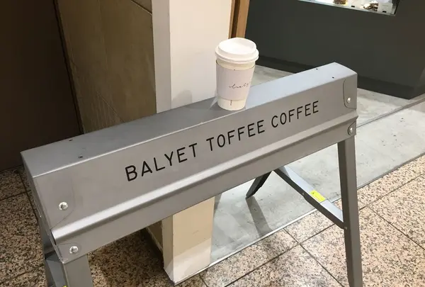 【閉店】バルイェット トフィー コーヒー （BALYET TOFFEE COFFEE） の写真・動画_image_293657