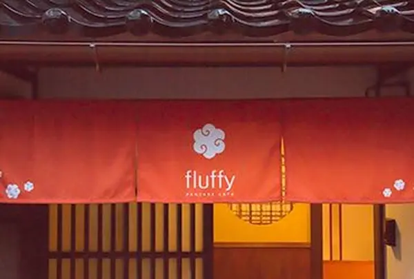 フラッフィー （fluffy） の写真・動画_image_293875