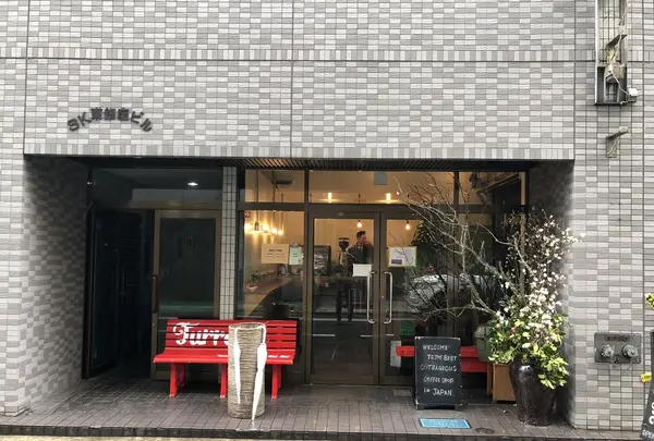 Turret Coffee （ターレットコーヒー）の写真・動画_image_294158