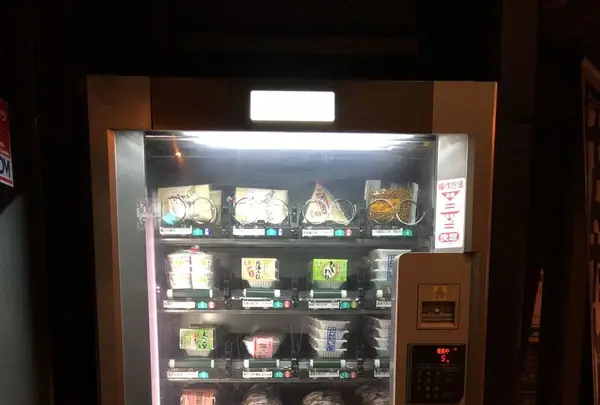 納豆工房せんだい屋 池尻大橋店の写真・動画_image_294400