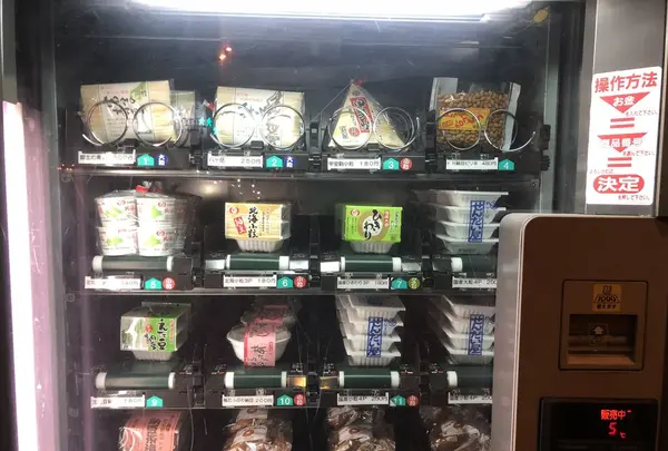 納豆工房せんだい屋 池尻大橋店の写真・動画_image_294402
