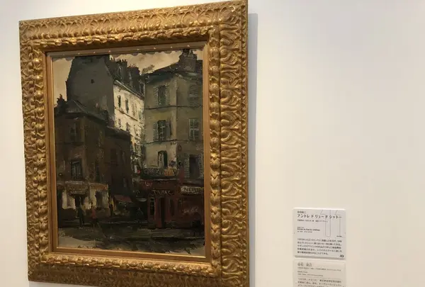 ポーラ美術館の写真・動画_image_295200