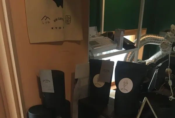 asipai ＋ HIBICOFFEE KYOTO （アジパイ＋ヒビコーヒー） の写真・動画_image_295416