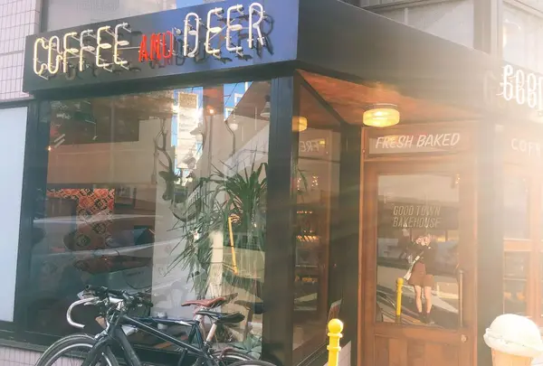 good town bakehouseの写真・動画_image_296969