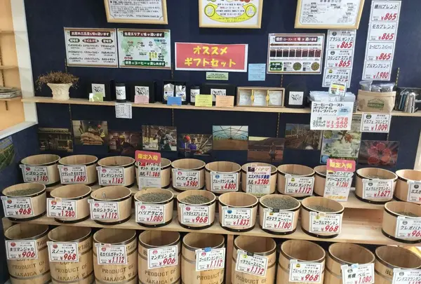 豆工房 コーヒーロースト 勝川店の写真・動画_image_297550