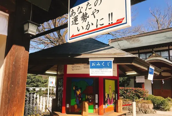 吉備津神社の写真・動画_image_297560