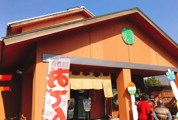 元祖しょうゆうどん 小縣家の写真・動画_image_297719