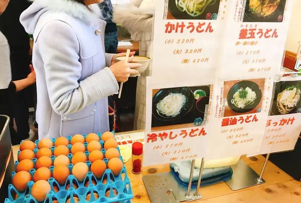 なかむらの写真・動画_image_297778