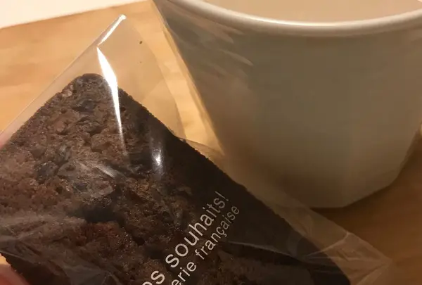 アテスウェイ（a tes souhaits）の写真・動画_image_298246