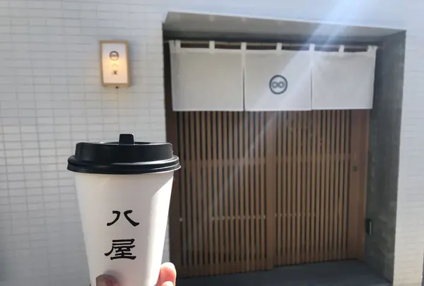  八屋 代官山店の写真・動画_image_298263
