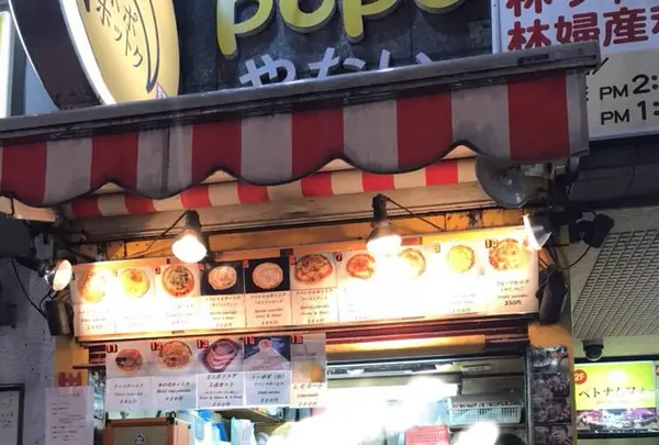 POPO ホットク/ポポホットク（旧店名：ポポ屋台）の写真・動画_image_298438