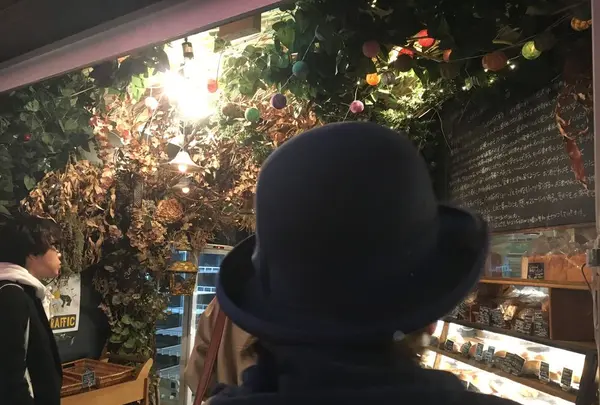 しげくに屋55ベーカリー 高円寺本店の写真・動画_image_298846