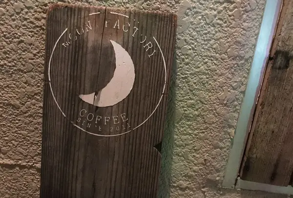 Moon Factory Coffeeの写真・動画_image_298963