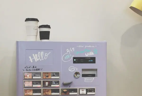 カフェナンバー （cafe no） の写真・動画_image_300690