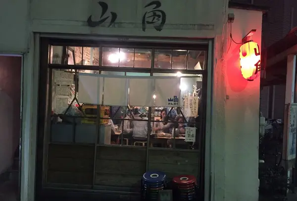 山角の写真・動画_image_300788