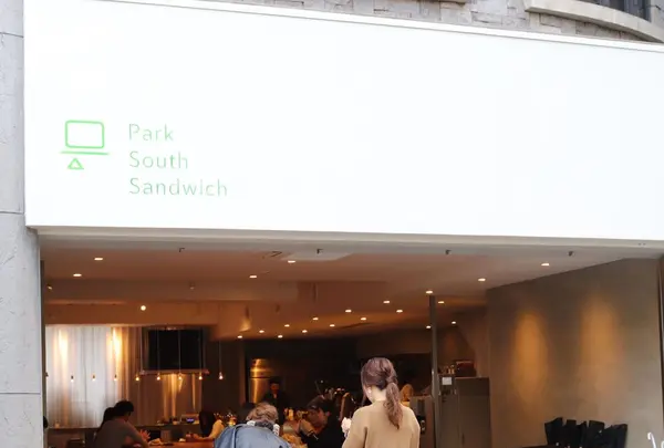 Park South Sandwichの写真・動画_image_301423