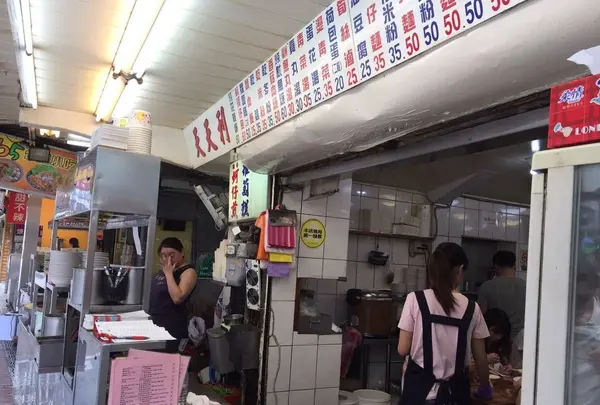 天天利美食坊の写真・動画_image_302767