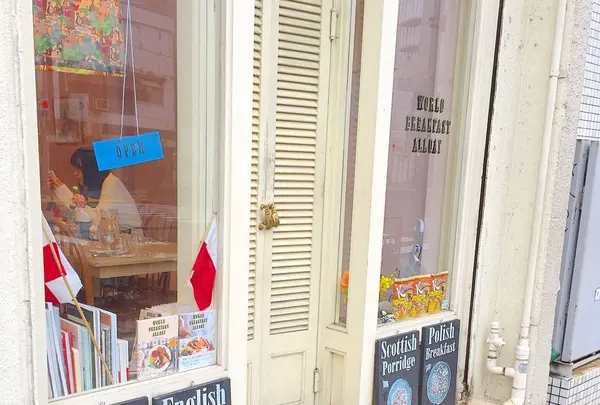 ワールド・ブレックファスト・オールデイ（WORLD BREAKFAST ALLDAY）の写真・動画_image_302799