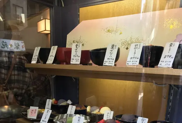 【閉店】神楽坂 紀の善の写真・動画_image_302867