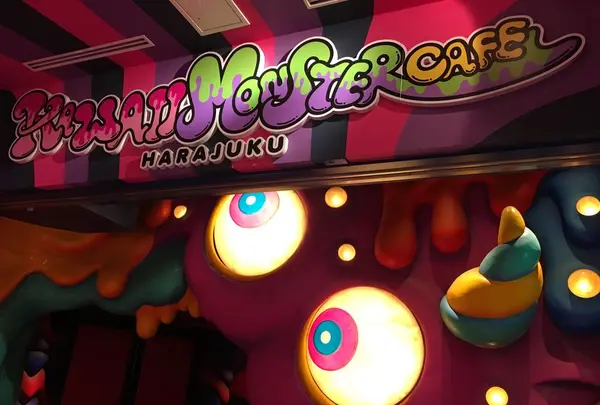 【閉店】KAWAII MONSTER CAFE HARAJUKU （カワイイ モンスター カフェ）の写真・動画_image_303562