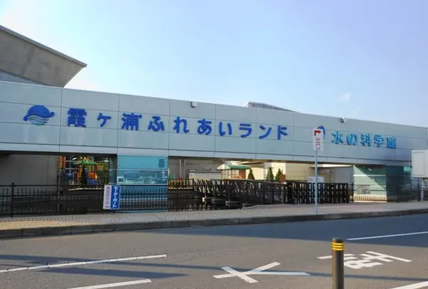 道の駅たまつくり