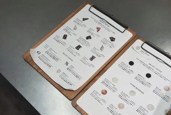 【閉店】バルイェット トフィー コーヒー （BALYET TOFFEE COFFEE） の写真・動画_image_304080