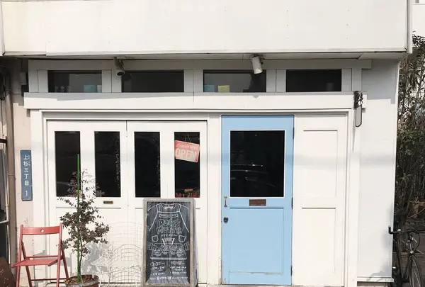 デイリーズ・マフィン 仙台店（Daily's muffin）の写真・動画_image_304198