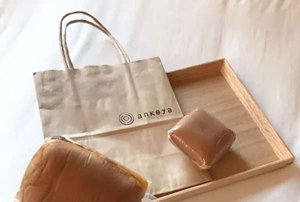 ankoya 駅前店の写真・動画_image_304204