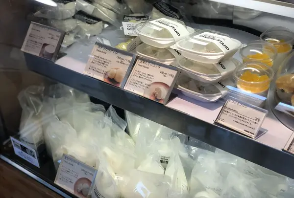 SHIBUYA CHEESE STAND チーズスタンドの写真・動画_image_304542
