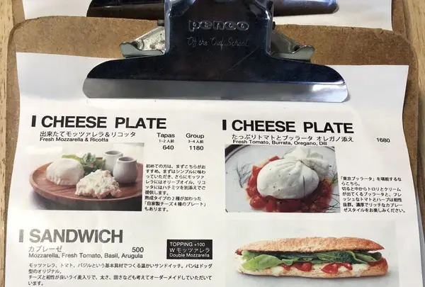 SHIBUYA CHEESE STAND チーズスタンドの写真・動画_image_304543