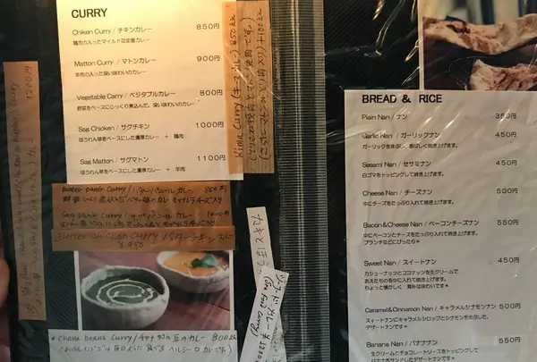 Sajilo Cafeの写真・動画_image_304835