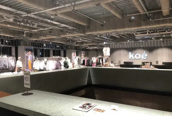 hotel koé tokyoの写真・動画_image_305797