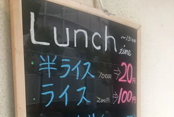 らーめん たつみの写真・動画_image_306081