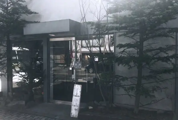 haluta bageri（旧：ハルタ 軽井沢）の写真・動画_image_306654