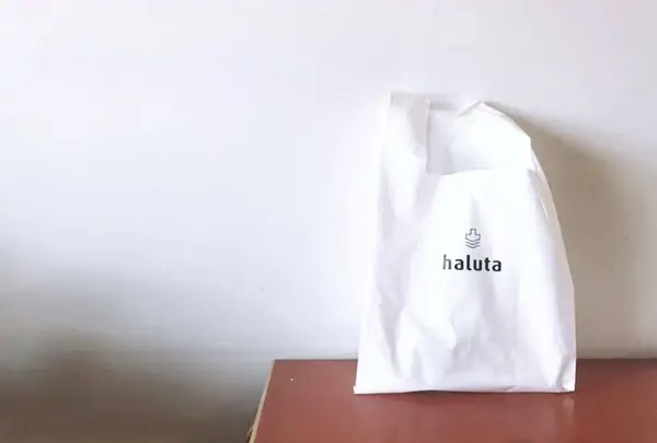 haluta bageri（旧：ハルタ 軽井沢）の写真・動画_image_306655